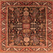 Square Oriental Orange Industrial Rug, urb1945org