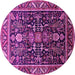 Round Oriental Pink Industrial Rug, urb1945pnk