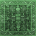 Square Oriental Emerald Green Industrial Rug, urb1945emgrn