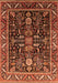 Oriental Orange Industrial Rug, urb1945org