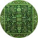 Round Oriental Green Industrial Rug, urb1945grn