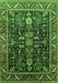 Machine Washable Oriental Green Industrial Area Rugs, wshurb1945grn