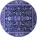 Round Oriental Blue Industrial Rug, urb1945blu