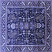 Square Machine Washable Oriental Blue Industrial Rug, wshurb1945blu