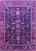 Oriental Purple Industrial Rug, urb1945pur