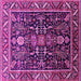 Square Oriental Pink Industrial Rug, urb1945pnk