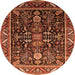 Round Oriental Orange Industrial Rug, urb1945org