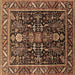 Square Oriental Brown Industrial Rug, urb1945brn