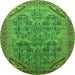 Round Machine Washable Oriental Green Industrial Area Rugs, wshurb1946grn