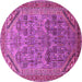 Round Machine Washable Oriental Pink Industrial Rug, wshurb1946pnk