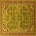 Square Oriental Yellow Industrial Rug, urb1946yw