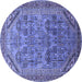 Round Machine Washable Oriental Blue Industrial Rug, wshurb1946blu