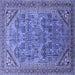 Square Machine Washable Oriental Blue Industrial Rug, wshurb1946blu