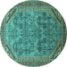 Round Machine Washable Oriental Turquoise Industrial Area Rugs, wshurb1946turq