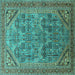 Square Machine Washable Oriental Turquoise Industrial Area Rugs, wshurb1946turq