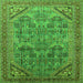 Square Machine Washable Oriental Green Industrial Area Rugs, wshurb1946grn