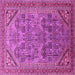 Square Machine Washable Oriental Pink Industrial Rug, wshurb1946pnk