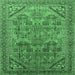 Square Oriental Emerald Green Industrial Rug, urb1946emgrn