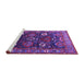 Sideview of Machine Washable Oriental Purple Industrial Area Rugs, wshurb1948pur