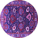 Round Oriental Purple Industrial Rug, urb1948pur