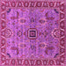 Square Machine Washable Oriental Pink Industrial Rug, wshurb1949pnk