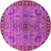 Round Machine Washable Oriental Pink Industrial Rug, wshurb1949pnk