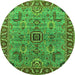 Round Machine Washable Oriental Green Industrial Area Rugs, wshurb1949grn