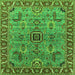 Square Oriental Green Industrial Rug, urb1949grn