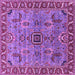 Square Oriental Purple Industrial Rug, urb1949pur