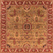 Square Machine Washable Oriental Orange Industrial Area Rugs, wshurb1949org