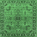 Square Machine Washable Oriental Emerald Green Industrial Area Rugs, wshurb1949emgrn