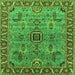 Square Machine Washable Oriental Green Industrial Area Rugs, wshurb1949grn