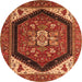 Round Oriental Orange Industrial Rug, urb1950org