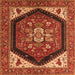 Square Machine Washable Oriental Orange Industrial Area Rugs, wshurb1950org