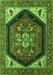 Machine Washable Oriental Green Industrial Area Rugs, wshurb1950grn