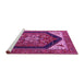 Sideview of Machine Washable Oriental Pink Industrial Rug, wshurb1950pnk