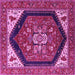 Square Oriental Pink Industrial Rug, urb1950pnk