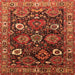 Square Oriental Orange Industrial Rug, urb1951org