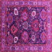 Square Machine Washable Oriental Pink Industrial Rug, wshurb1951pnk