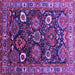 Square Machine Washable Oriental Purple Industrial Area Rugs, wshurb1951pur