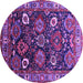 Round Machine Washable Oriental Purple Industrial Area Rugs, wshurb1951pur