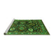 Sideview of Machine Washable Oriental Green Industrial Area Rugs, wshurb1951grn