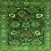 Square Oriental Green Industrial Rug, urb1951grn