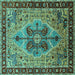 Square Machine Washable Oriental Turquoise Industrial Area Rugs, wshurb1952turq