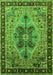 Machine Washable Oriental Green Industrial Area Rugs, wshurb1952grn