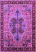 Oriental Purple Industrial Rug, urb1952pur