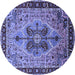 Round Oriental Blue Industrial Rug, urb1952blu