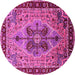 Round Machine Washable Oriental Pink Industrial Rug, wshurb1952pnk