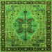 Square Machine Washable Oriental Green Industrial Area Rugs, wshurb1952grn