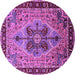 Round Oriental Purple Industrial Rug, urb1952pur